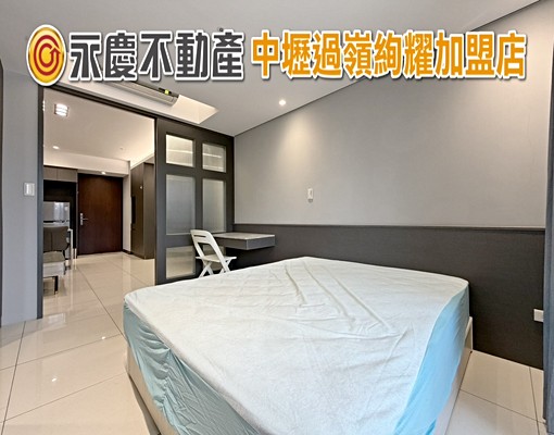 聯上3Q套房出租｜近A19捷運＋車位＋全配家電家具 - Image 5