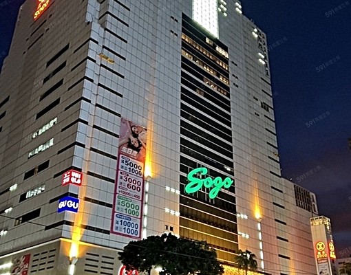 SOGO科博✡電梯✡採光漂亮大空間✡沙發✡衛浴開窗✡陽台獨洗 - Image 1