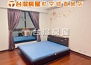 大園區-文興街3房2廳，52.9坪