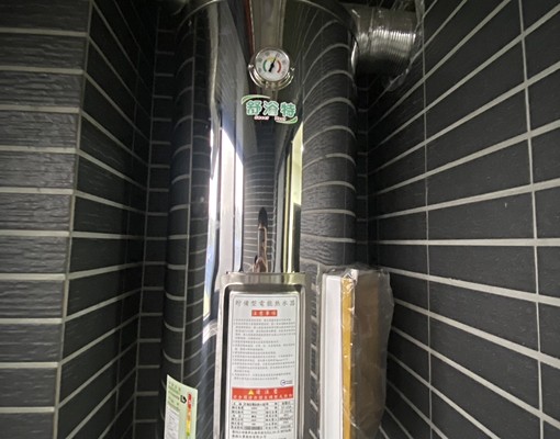 免仲🏠觀音景觀二房/含平面車位/可租補 - Image 3