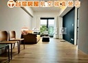 大園區-環區西路3房2廳，48.9坪