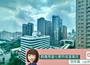 北屯區-文心路四段辦公，48.1坪