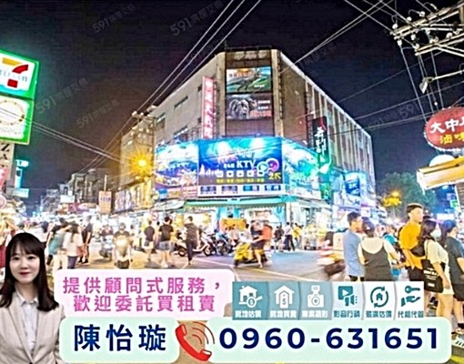 全配🔥極美兩房車🌈可補助✅中壢站前｜含車｜三鐵｜百貨🌸 - Image 6