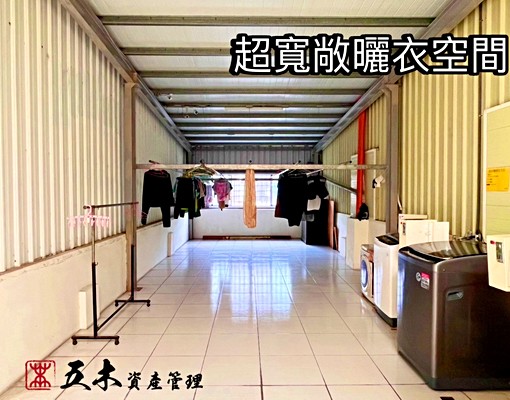 正修文山特區商圈精緻套房(可短租),免費一個月 - Image 11