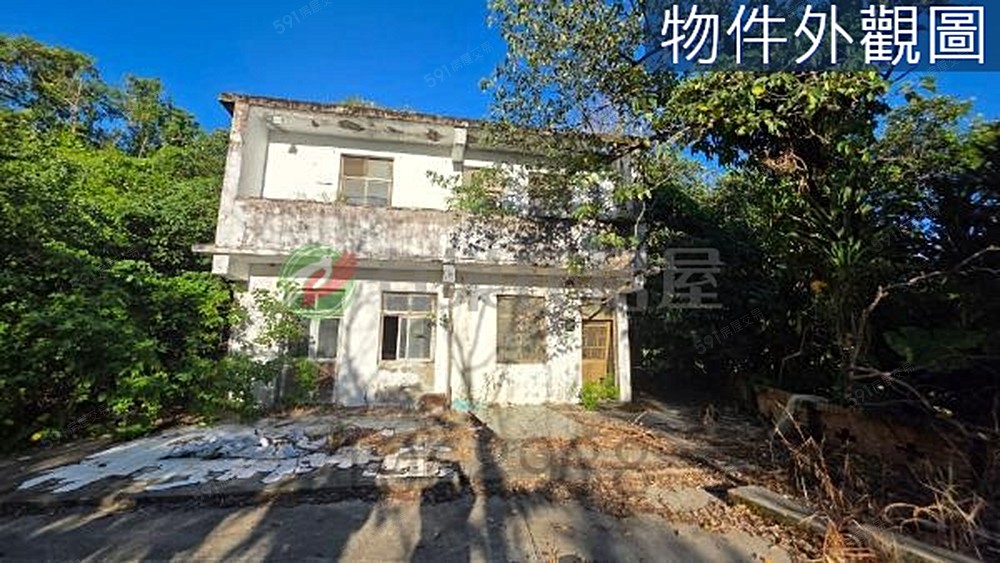房屋圖片