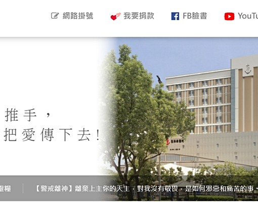 店面可商可住臨陽明公園學區醫療商圈停2車 - Image 23