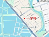 交通圖(1)