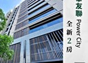 小港區-高松路2房2廳，22.7坪