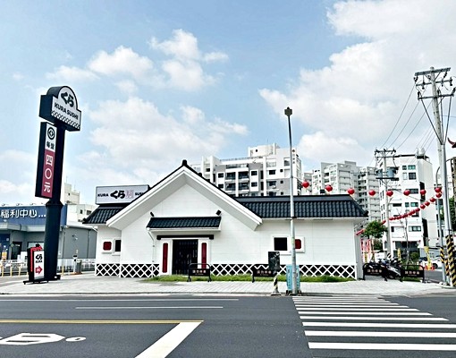 ❤️專*成大五分鐘全新未住傢俱電俱全三房平車含管 - Image 2