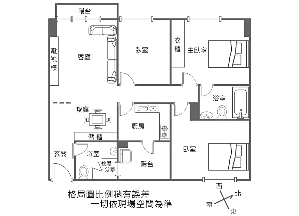 房屋圖片