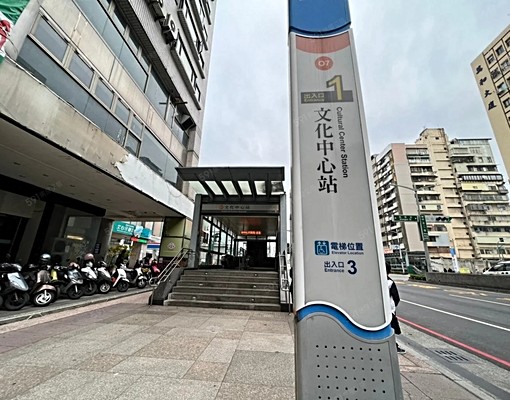 文化中心捷運溫馨兩房小宅 - Image 15