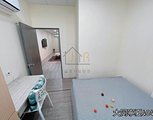 中山站9分鐘/寧夏路/寧夏夜市/蓬萊國小/太原路/兩房 - Image 6