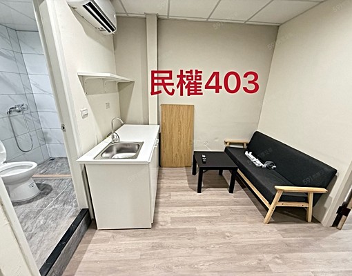 大稻埕、新裝修、可租補、可寵、陽台 - Image 1