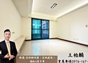 鼓山區-美明路3房2廳，50.2坪