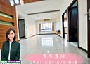 楊梅區-瑞溪街二段3房2廳，42.5坪