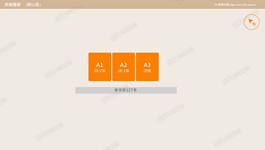 美術隱琚平面圖