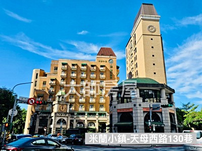 社區圖片