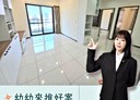 東區-八德路3房2廳，46.8坪
