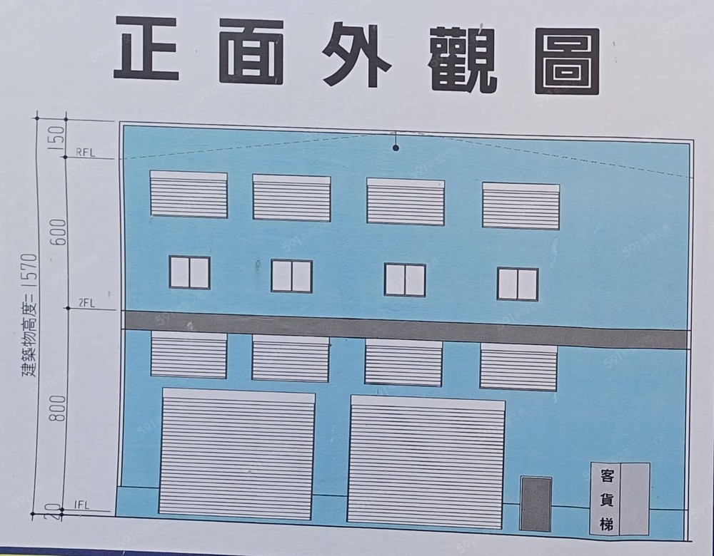 照片