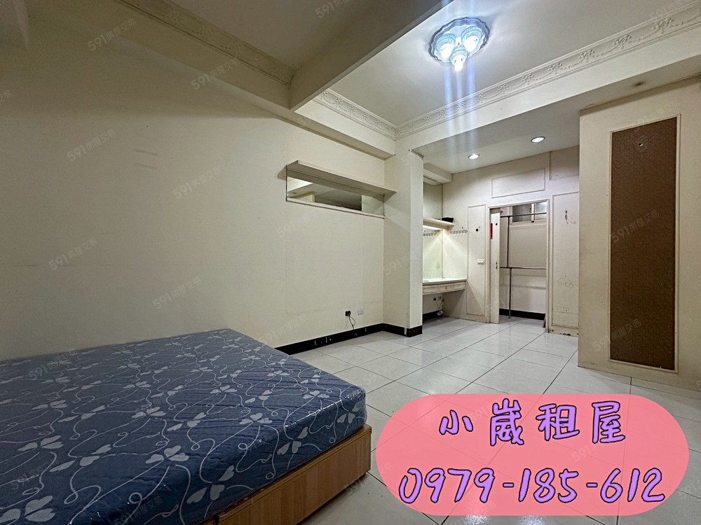 🎀小崴租屋/菓林/台水台電/低樓層/舒適空間 - Image 1