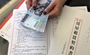 住宅租金指數續升 這縣市漲幅最劇烈