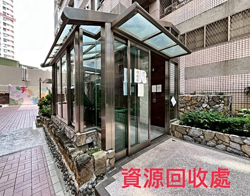 鄰義享天地優質2房 - Image 10