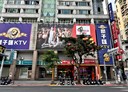 大同區-民權西路店面，196.2坪