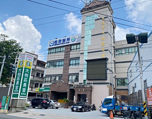 (專租)大樹市區農會正對面大面寬1樓店面 - Image 6
