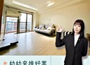蘆竹區-忠孝西路3房2廳，38.6坪