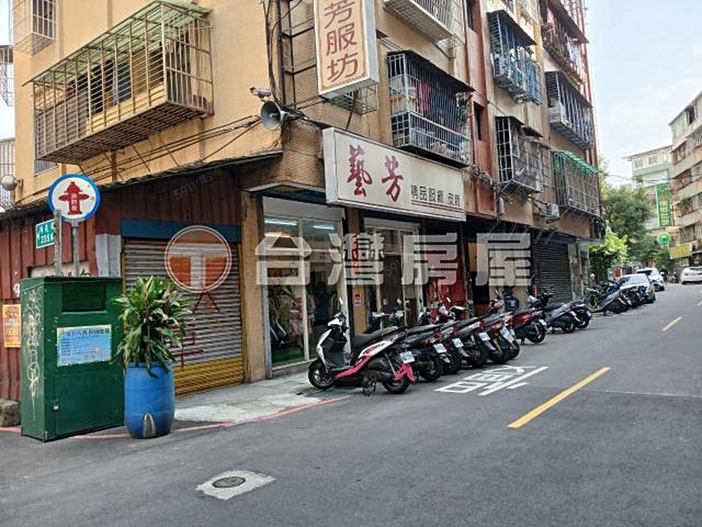 房屋圖片