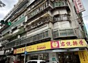 信義區-莊敬路店面，53.6坪