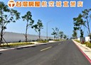 大園區-土地，349.1坪