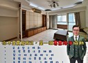 桃園區-莊敬路一段3房2廳，46.8坪