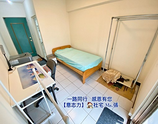 👍免服務費📍瑞聯天地』電梯套房陽台獨洗曬🉑租補▍意志力 - Image 5