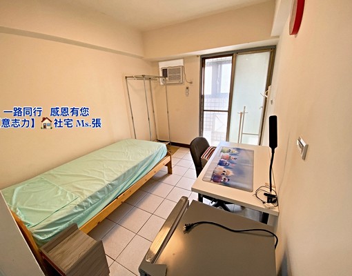 👍免服務費📍瑞聯天地』電梯套房陽台獨洗曬🉑租補▍意志力 - Image 2