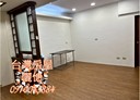 宜蘭市-樹人路3房2廳，22.8坪