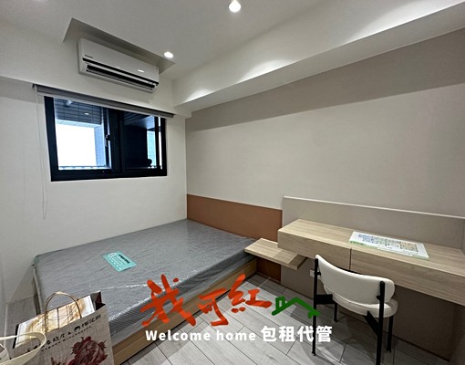 新豐蛋黃區，全新大樓，超精美裝潢、傢具家電全新 - Image 7