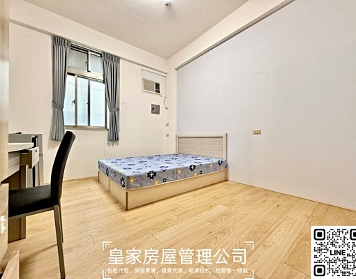 可養貓友善套房/快速通勤市區/上班族首選 - Image 3