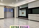 南屯區-寶山二街3房2廳，39.3坪