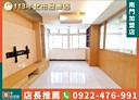 中正區-重慶南路三段3房2廳，26坪