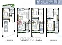 關西鎮-南門崁下4房2廳，59.1坪