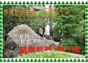 太平區-環中東路三段2房2廳，38.2坪