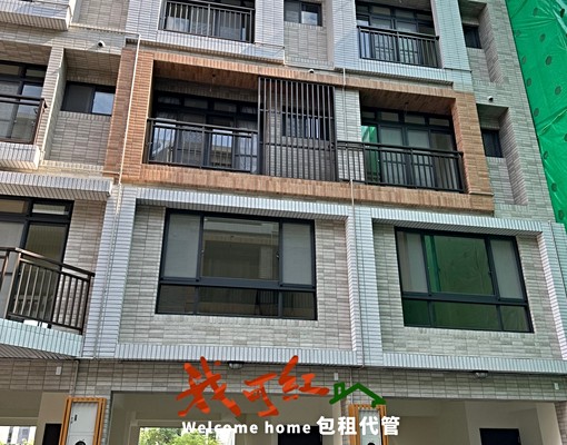 可租補、可報稅、禁寵 - Image 1