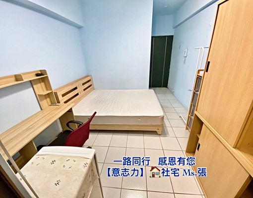 👍免服務費📍逢甲電梯套房陽台獨洗曬台水電🉑租補▍意志力 - Image 2