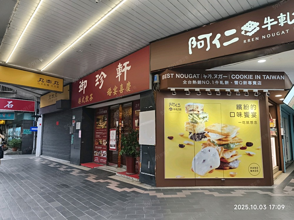 照片