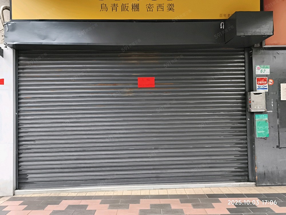 照片