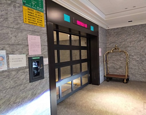 博愛路47號倉儲式車位、博愛凱旋社區 - Image 5
