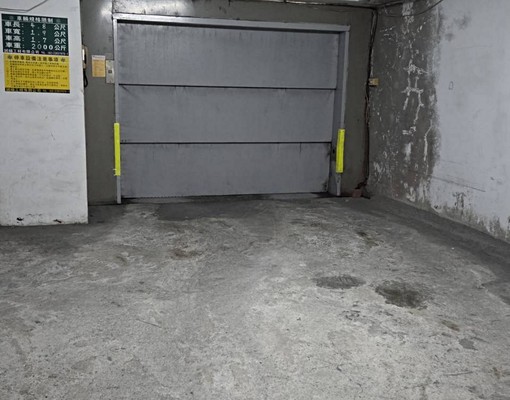 集美街地下停車位含管理費4800 - Image 2