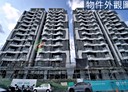梧棲區-大同街2房2廳，28坪