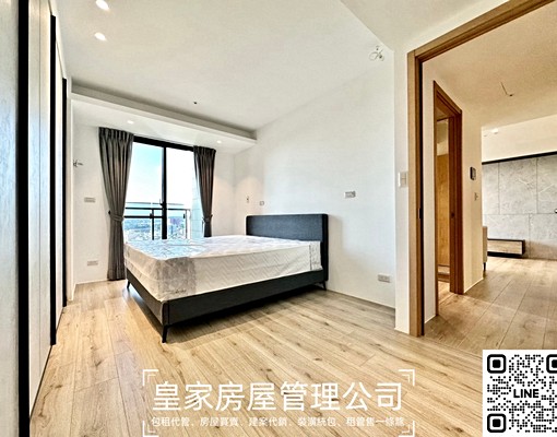 高樓景觀宅/周邊機能完善/含機汽車位/拎包立即入住 - Image 1